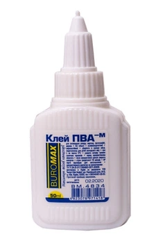 Клей ПВА Buromax ЛЮКС 50 мл (BM.4834)