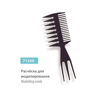 Гребень SPL 71350