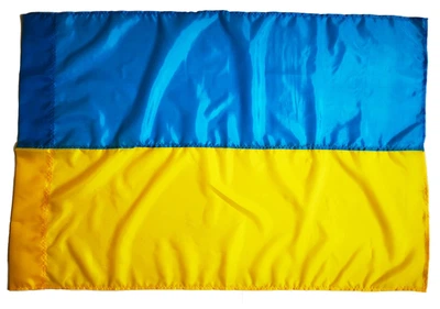 Флаг Украины Стяг 70 × 105 см нейлон (П5)
