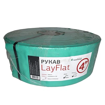Шланг гибкий LayFlat (рукав) 4 дюйма, длина 100 м