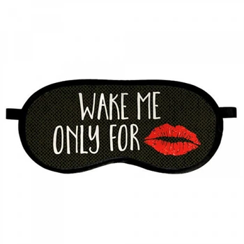Маска для сна Wake me only for kiss