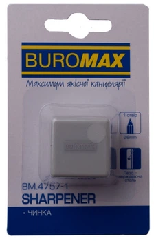 Точилка CUBE Buromax RUBBER TOUCH 1 шт. контейнер (BM.4757-1)