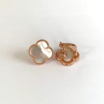 Сережки 