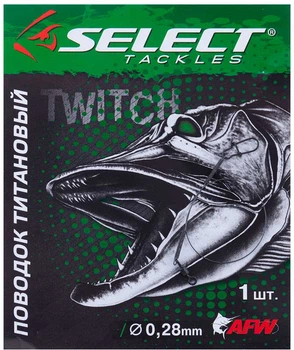 Повідець Select титановий 23 см 12 кг з вертлюгом (18700855)