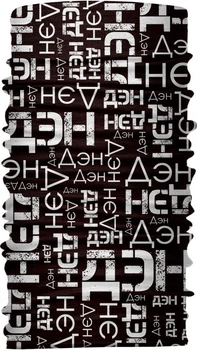 Бандана-трансформер (бафф) Дэн