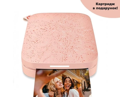 Фотопринтер портативный HP Sprocket Photo Print Blush Pink + Набор бумаги в Подарок!