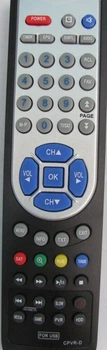 Пульт для супутникового тюнера COSMOSAT CPVR-HD