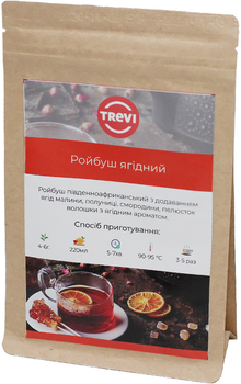 Чай ягідний розсипний Trevi Ройбуш 50 г (4820230023190)