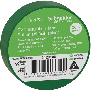 Изолента Schneider Electric ПВХ 19 мм х 20 м Зеленая (2420106)