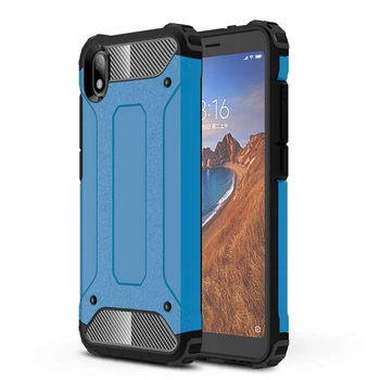 Чехол Guard для Xiaomi Redmi 7A бронированный бампер Immortal Blue