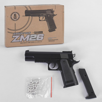 Іграшковий пістолет на пульках металевий дитячий CYMA ZM 26