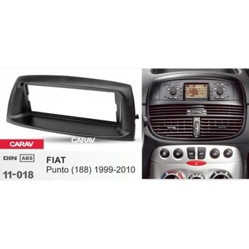 Переходная рамка Sigma CARAV 11-018 1-DIN для FIAT&nbsp;Punto 1999-2010