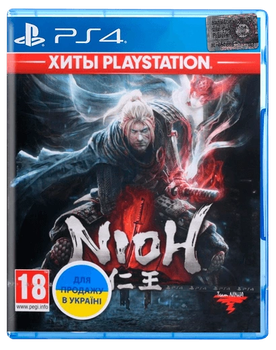 Игра Sony PlayStation 4 Nioh Русские Субтитры Б/У