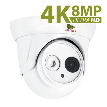 IP камера Partizan IPD-5SP-IR 4K 1.0
