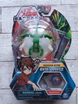 Ігровий набір Bakugan Battle planet Хаос Люпітеон ультра SM64423-22 Б\В
