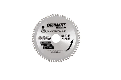 Диск пильный для дерева Granite с твердосплавными напайками 125х22.2х60Т 12000 об/мин 5-12-560