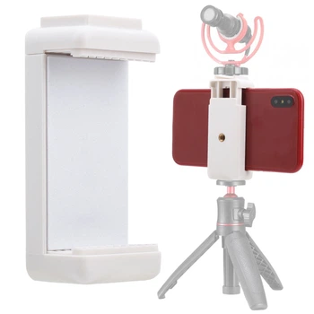 Держатель для телефона, смартфона на штатив, трипод, монопод Ulanzi ST-07 White (62157)