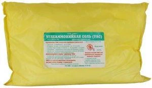 Вуглеамонійна сіль