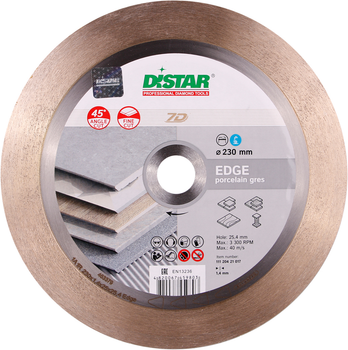 Круг алмазный отрезной Distar Edge 1A1R 230 x 25.4 Сплошной (11120421017)