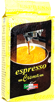 Кава мелена Віденська кава Espresso Crema 250 г (4820000370547)