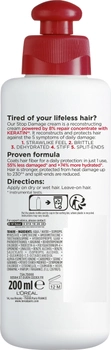 Крем L'Oreal Paris Elseve Полное Восстановление 5 Стоп Повреждение для восстановления поврежденных волос 200 мл (3600523980550)
