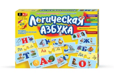 Мягкий пазл Данко-Тойс "Логическая азбука" Рус