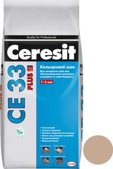 Затирка для швів Ceresit CE33 Plus 125 2 кг (мішок) Карамель (Е28789)
