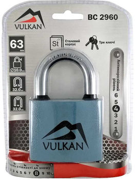 Замок навісний Vulkan 60 мм (BC2960)