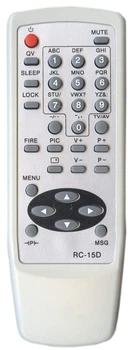 Пульт HUAYU ZVT03 для телевизора Bravis (3427)
