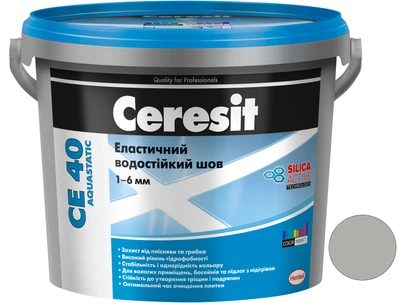 Затирка для швів Ceresit CE 40 Aquastatic 04 2 кг (відро) Срібляста (Е28804)