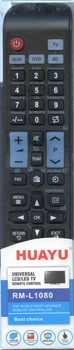 Пульт HUAYU RM-L1080 універсальний (2771)