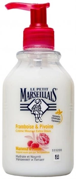Мыло для рук Le Petit Marseillais Малина и пион жидкое 300 мл (3574661128757)
