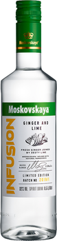 Настойка Moskovskaya Infusion Ginger and Lime 0.5 л 32% (4750021007781)