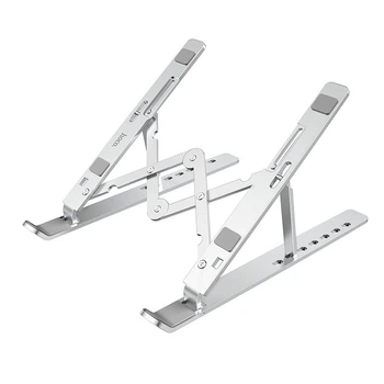Підставка для ноутбука HOCO folding 7-level adjustment notebook stand DH07. Silver