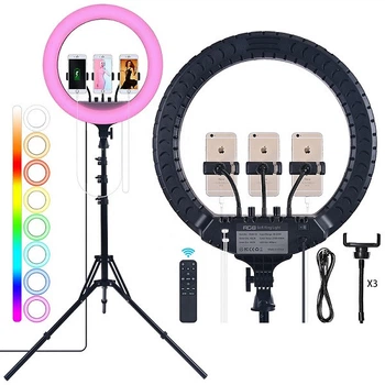 Кольцевая селфи лампа цветная 45 см 16 цветов RGB LED SOFT RING LIGHT MJ45