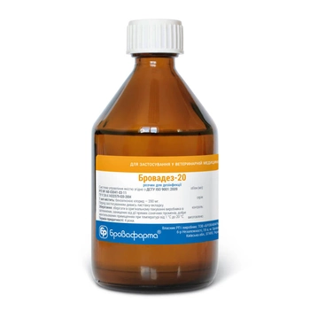 Бровадез-20 БРОВАФАРМА для дезінфекції поверхонь проти бактерій грибів нематод ооцист еймерій розчин 100 мл (4820012502219)