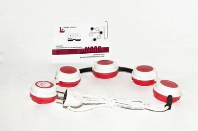 Магнитотерапевтическое устройство Трио для физиотерапевтических процедур МАВР-5
