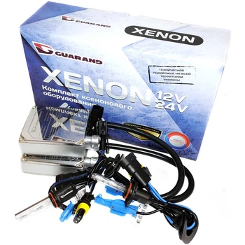 Комплект ксенона Guarand Standart 35w 12v HB3 (9005)/H10 6000k