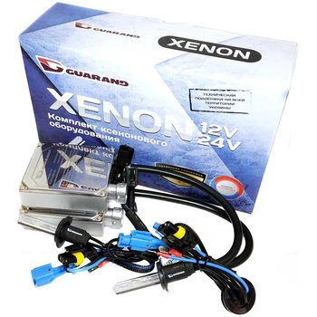 Комплект ксенона Guarand Standart 35w 12v H7 5000k