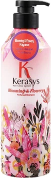 Шампунь Kerasys Blooming & Flowery парфюмированный 600 мл (8801046240557)
