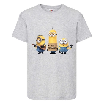 Футболка Міньйони 3 (Minions) сіра (MIN gr 3) 116 см