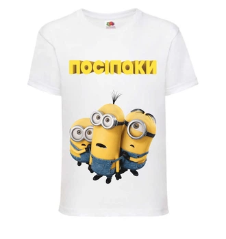 Футболка Міньйони 11 (Minions) біла (MIN wh 11) 164 см