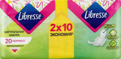 Гігієнічні прокладки Libresse Classic Natural Care Ultra Clip Normal 3 мм, 20 шт