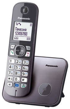 Panasonic cordless KX-TG2511, Blu, Fonex