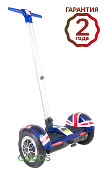 Гироскутер-сігвей Smart Balance Wheel A8 10" Original (Прапор Британії)