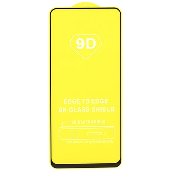 Защитное стекло AVG 9D Full Glue для OPPO A53 полноэкранное черное