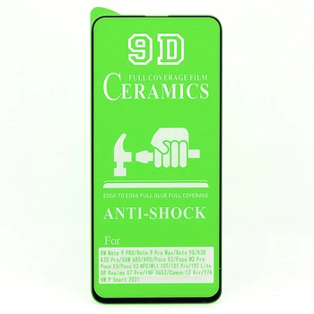 Защитная пленка-стекло AVG Ceramics для Xiaomi Redmi Note 9 Pro Max бронированная с рамкой Black