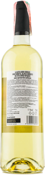 Вино La Gota Airen Sauvignon Blanc белое полусухое 11% 0.75 л (8436043584627)