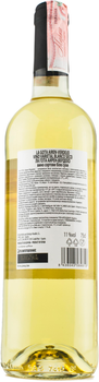 Вино La Gota Airen Sauvignon Blanc белое сухое 11% 0.75 л (8436043584610)
