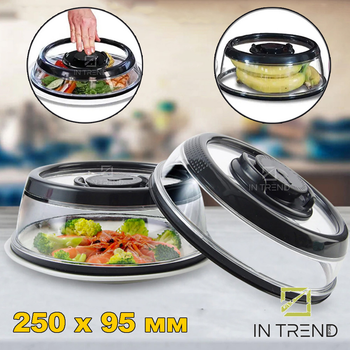 Кришка вакуумна Vacuum Food Sealer Чорна кухонна для харчових продуктів